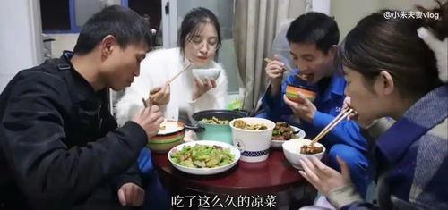 闽南语翻译器  第2张