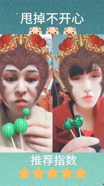 地铁星空游戏官方版手机下载安装v1.118.0  第3张