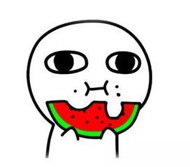 黑料吃瓜网apk普通安装  第2张