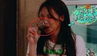 想喝酒吗  第2张