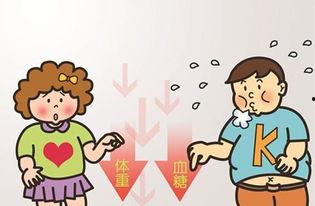 黑料吃瓜网apk普通安装 