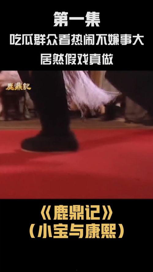 万众图库  第3张