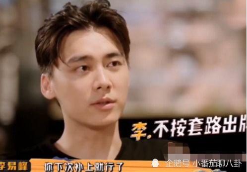 黑料吃瓜网apk普通安装 