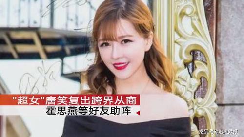 黑料吃瓜网apk普通安装 